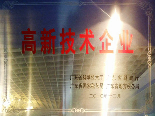 �V�|ʡ���¼��g(sh��)��I(y��)