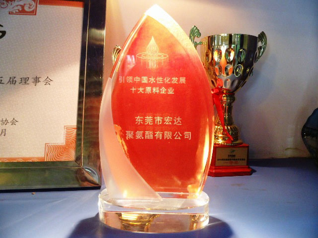 ���I(l��ng)�Ї�(gu��)ˮ�Ի��l(f��)չʮ��ԭ����I(y��)